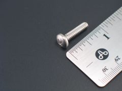 PC-000229 PC-000229 - Phillips Pan Screw #10-24 x 0.75